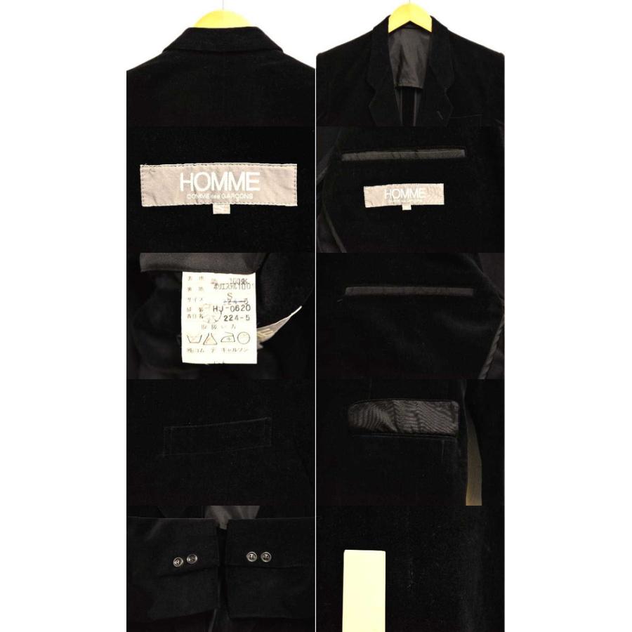 COMME des GARCONS ヴィンテージ 1980年代 日本製 コム・デ  