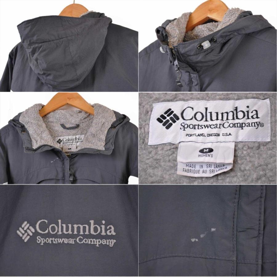 Columbia（コロンビア） マウンテンパーカ アウトドアジャケット 内側 