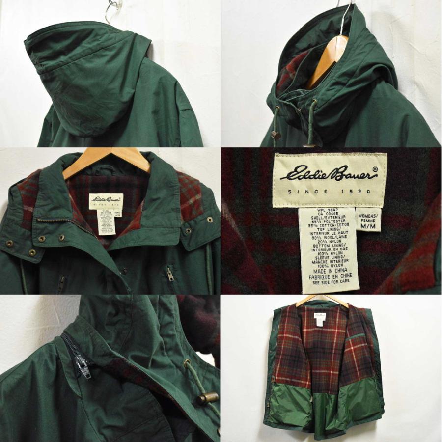 Eddie Bauer（エディーバウアー） フード付き ナイロンコート グリーン