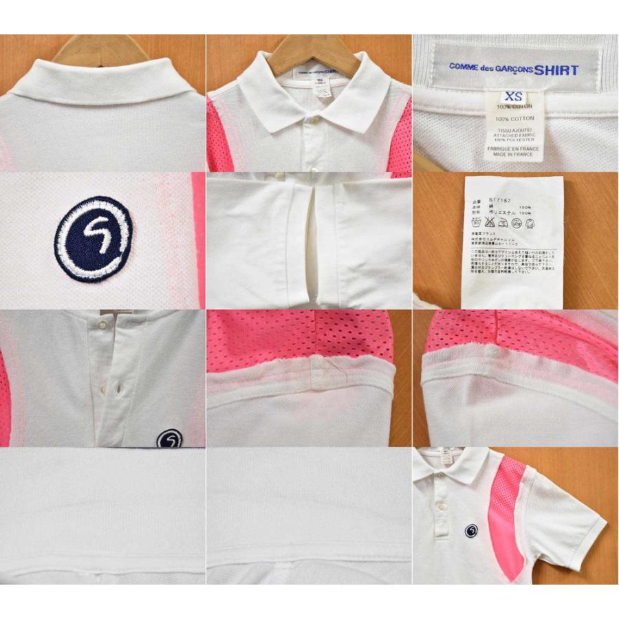 COMME des GARCONS（コムデギャルソン） フランス製 シャツ 切り替え