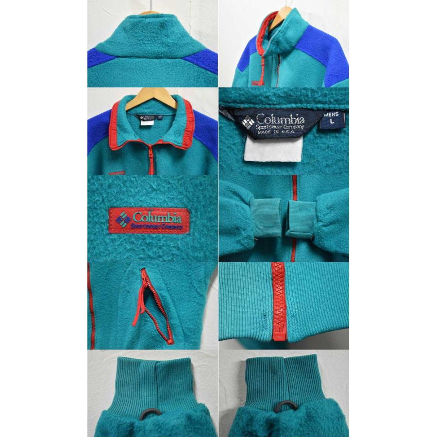 USA製 ヴィンテージ 80年代 コロンビア フルジップ フリースジャケット ピーコックグリーン L(28362 | Columbia | 02