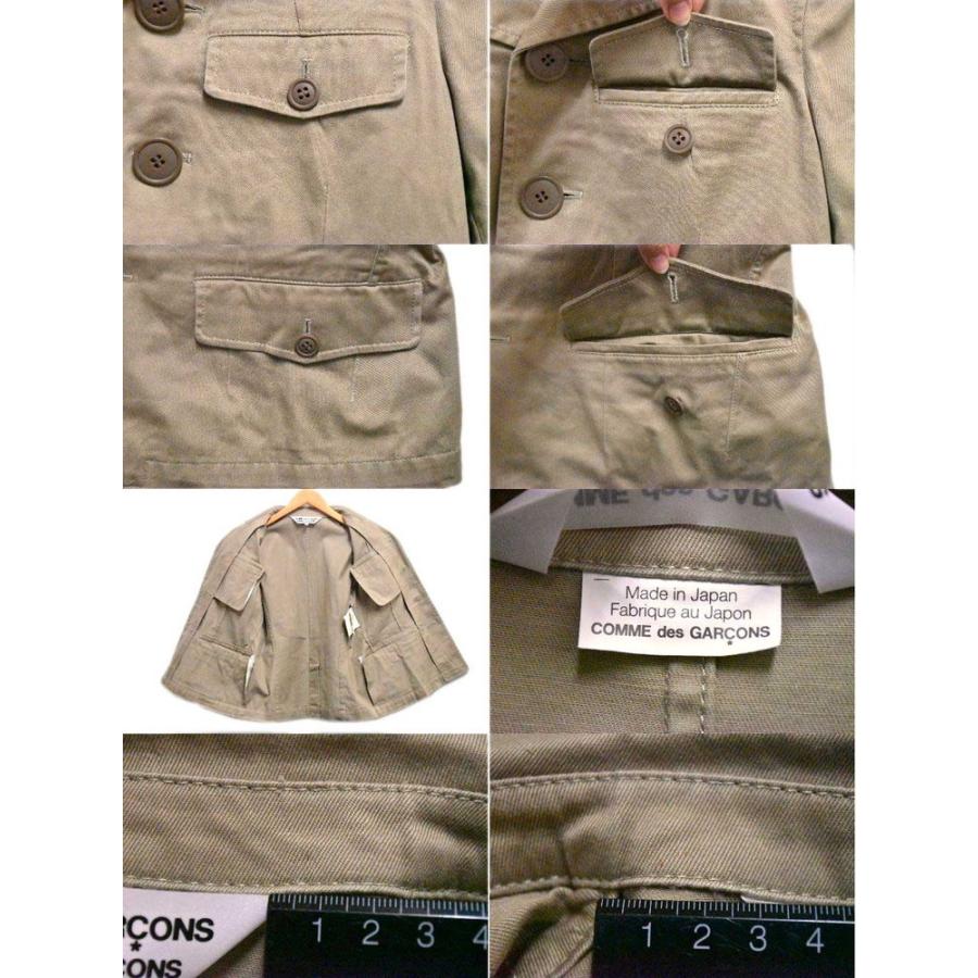 COMME des GARCONS（コムデギャルソン） 2010年 日本製 4つボタン 