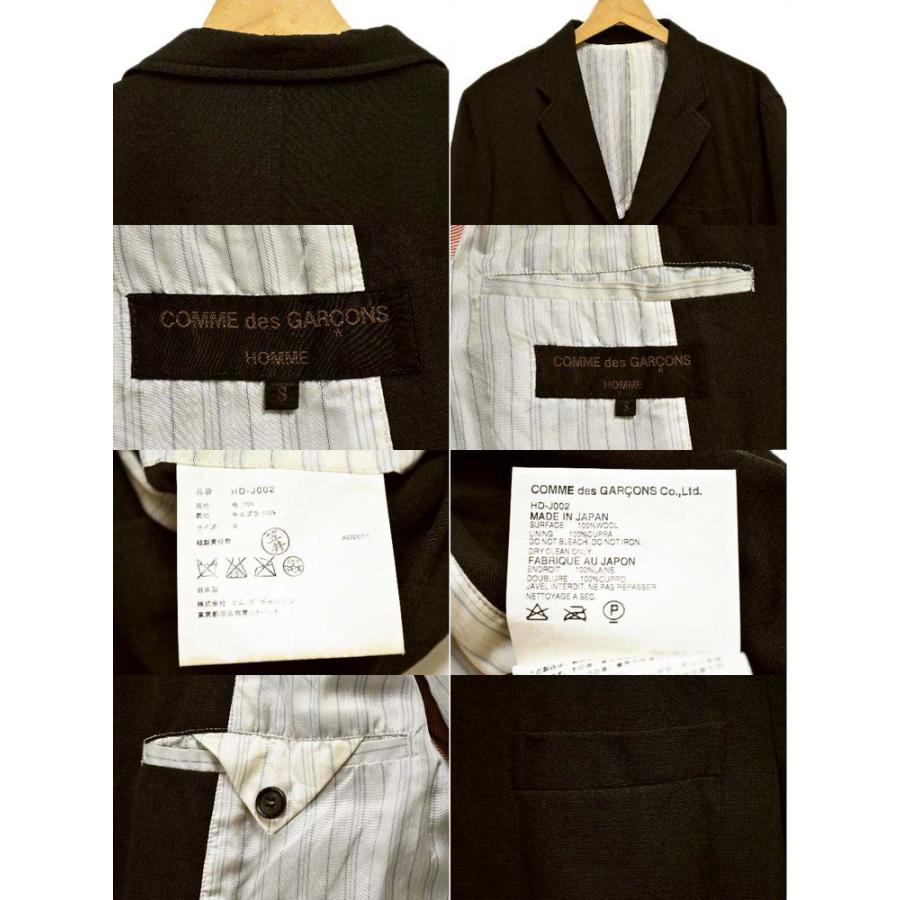 COMME des GARCONS（コムデギャルソン） 00年代 日本製 オム ウール 