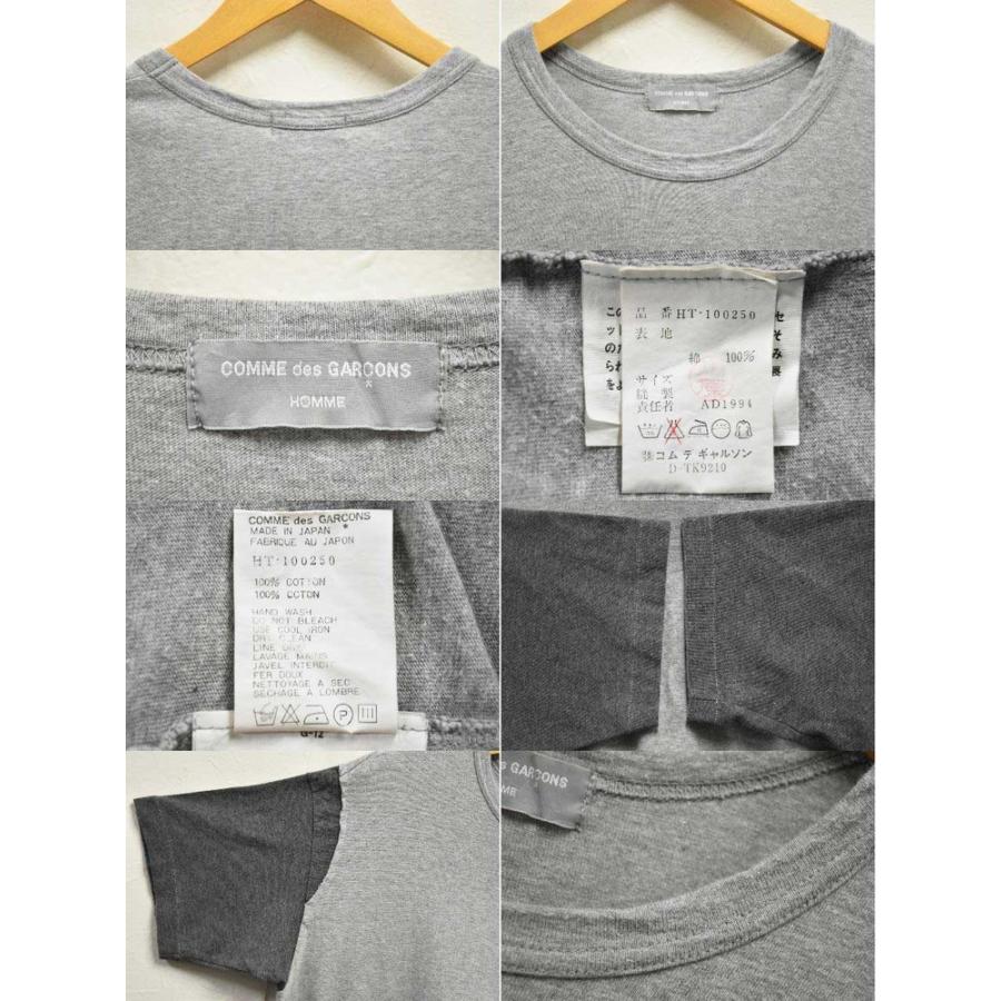 COMME des GARCONS（コムデギャルソン） ヴィンテージ 日本製 90年代
