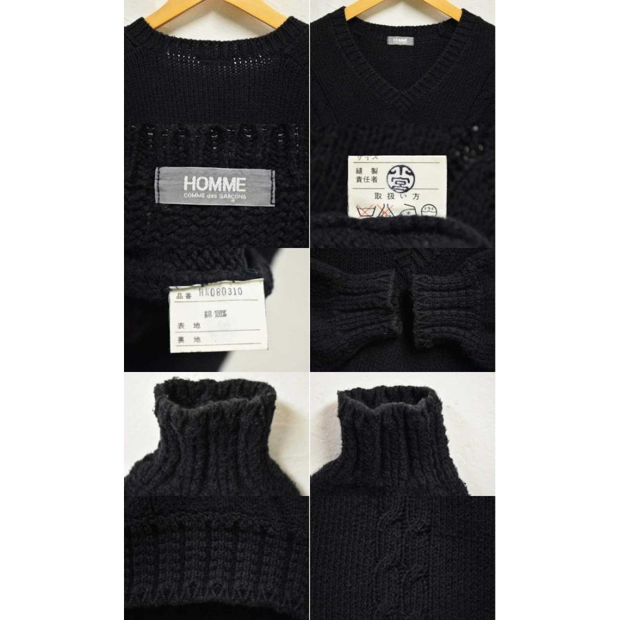 COMME des GARCONS ヴィンテージ 80年代 コム・デ・ギャルソン COMME des GARCONS ヴィンテージ 80年代 コム・デ・ギャルソン