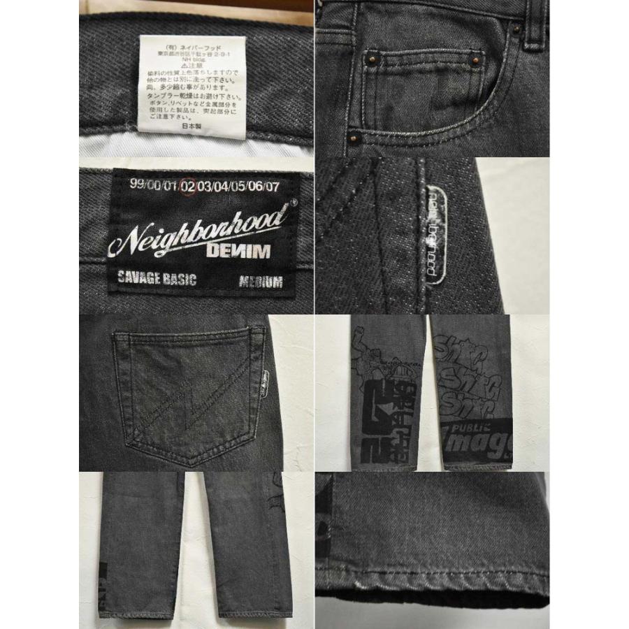 NEIGHBORHOOD（ネイバーフッド） 2000年代 裏原 デニムパンツ ブラック
