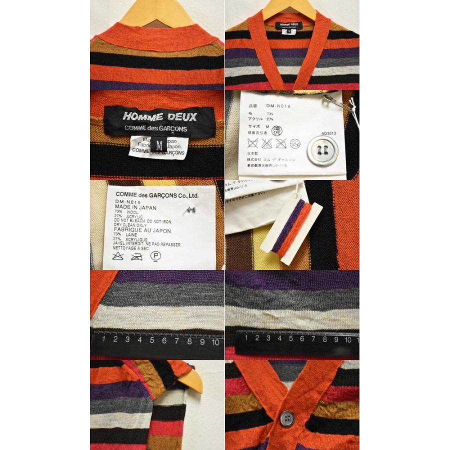 COMME des GARCONS（コムデギャルソン） 2013年 日本製 オム ドゥ 