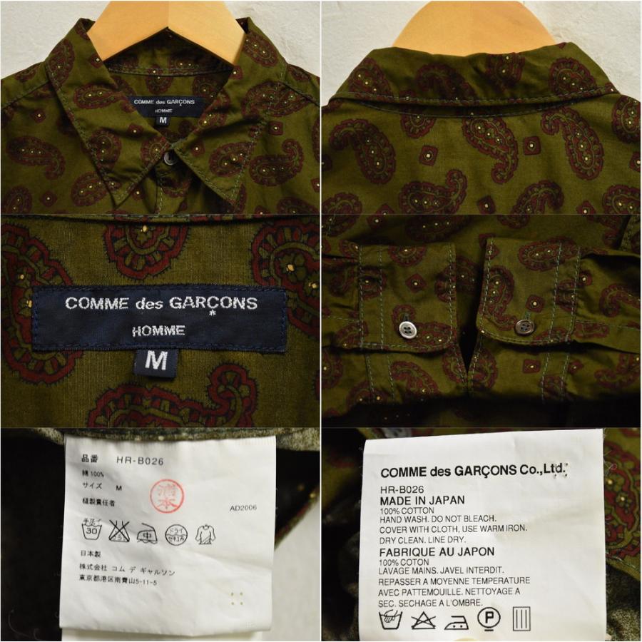COMME des GARCONS HOMME AD2006 2000年代 コム・デ・ギャルソン オム