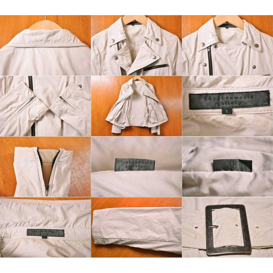 E hyphen world gallery - E hyphen world gallery ライダースジャケット E hyphen world gallery イー ハイフン コットン ダブル