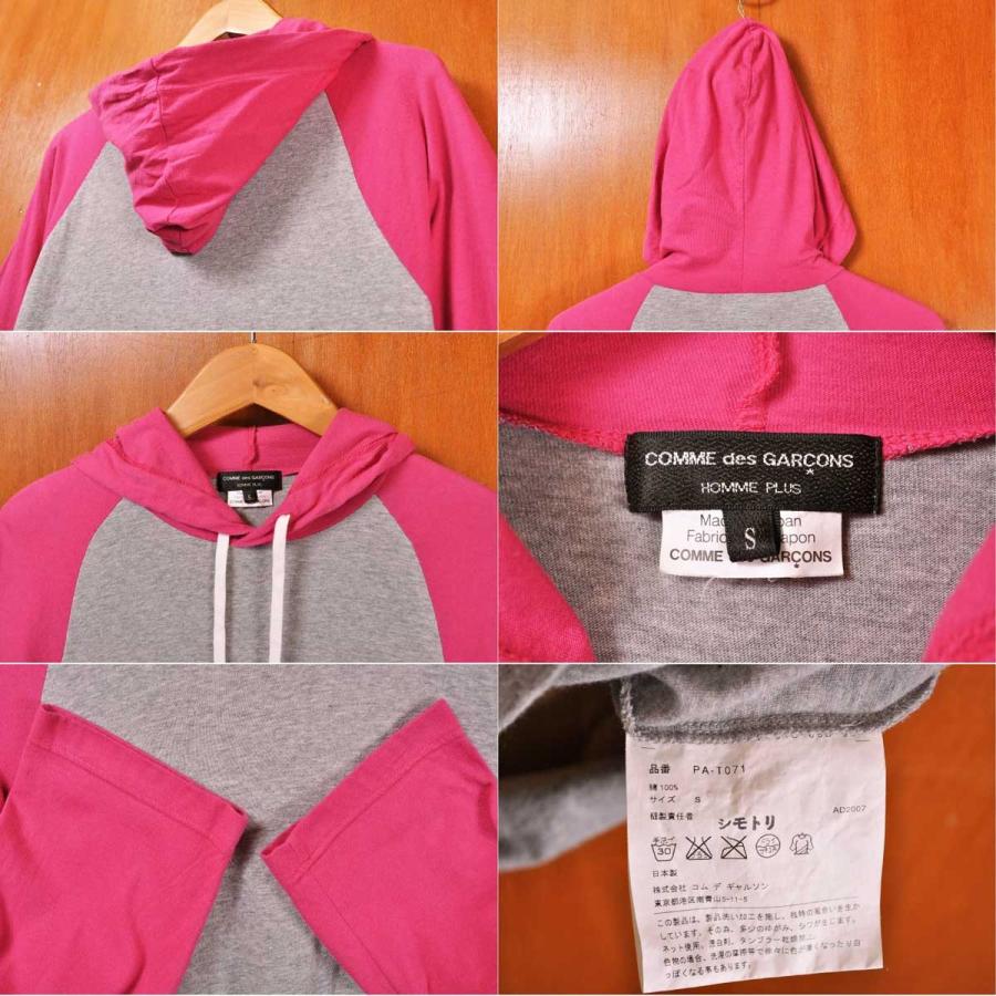 COMME des GARCONS HOMME PLUS フード シャツ S COMME des GARCONS HOMME PLUS フード シャツ S