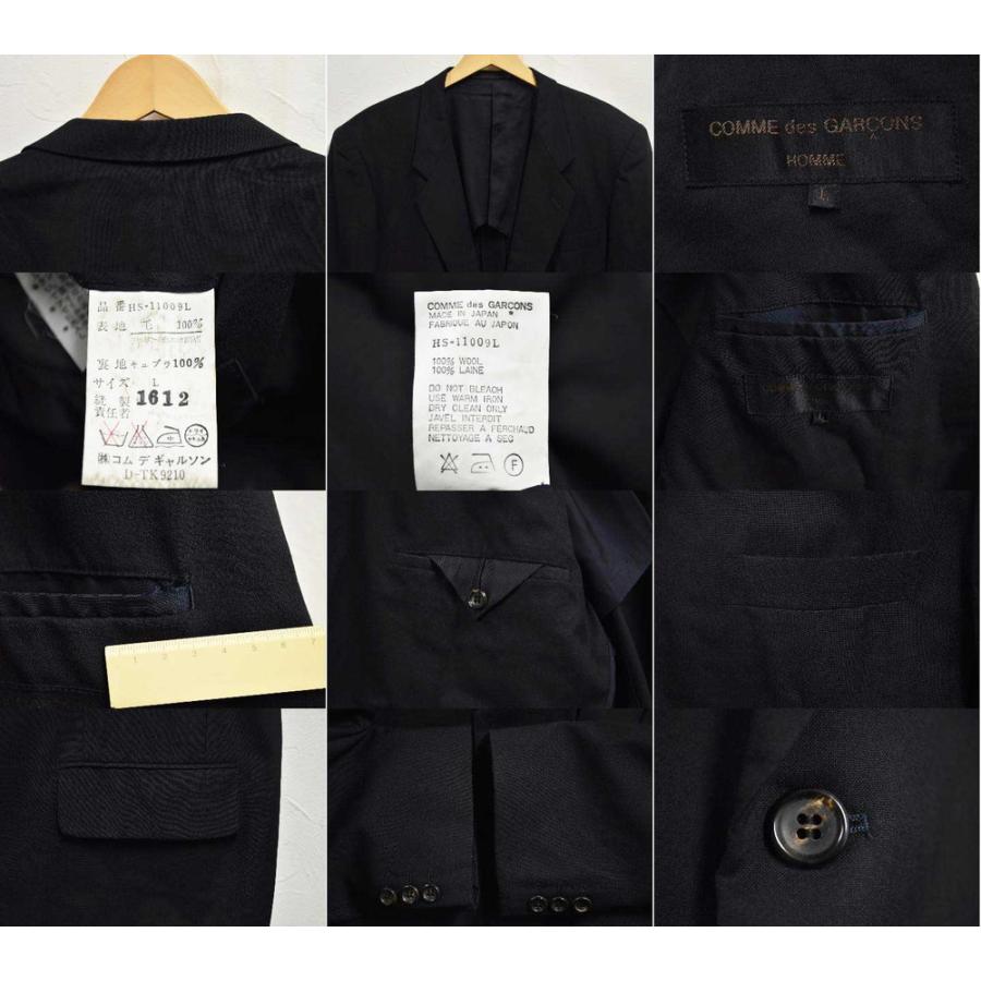 COMME des GARCONS ヴィンテージ 80年代 日本製 コム・デ