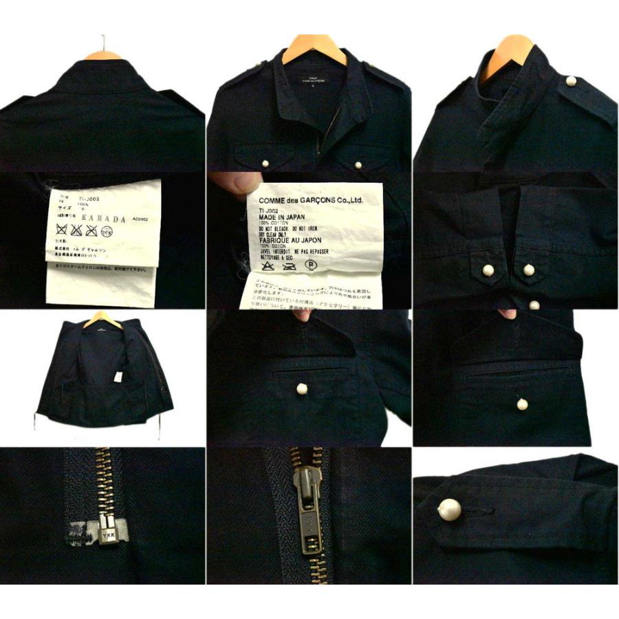 COMME des GARCONS（コムデギャルソン） 2002年 日本製 トリコ
