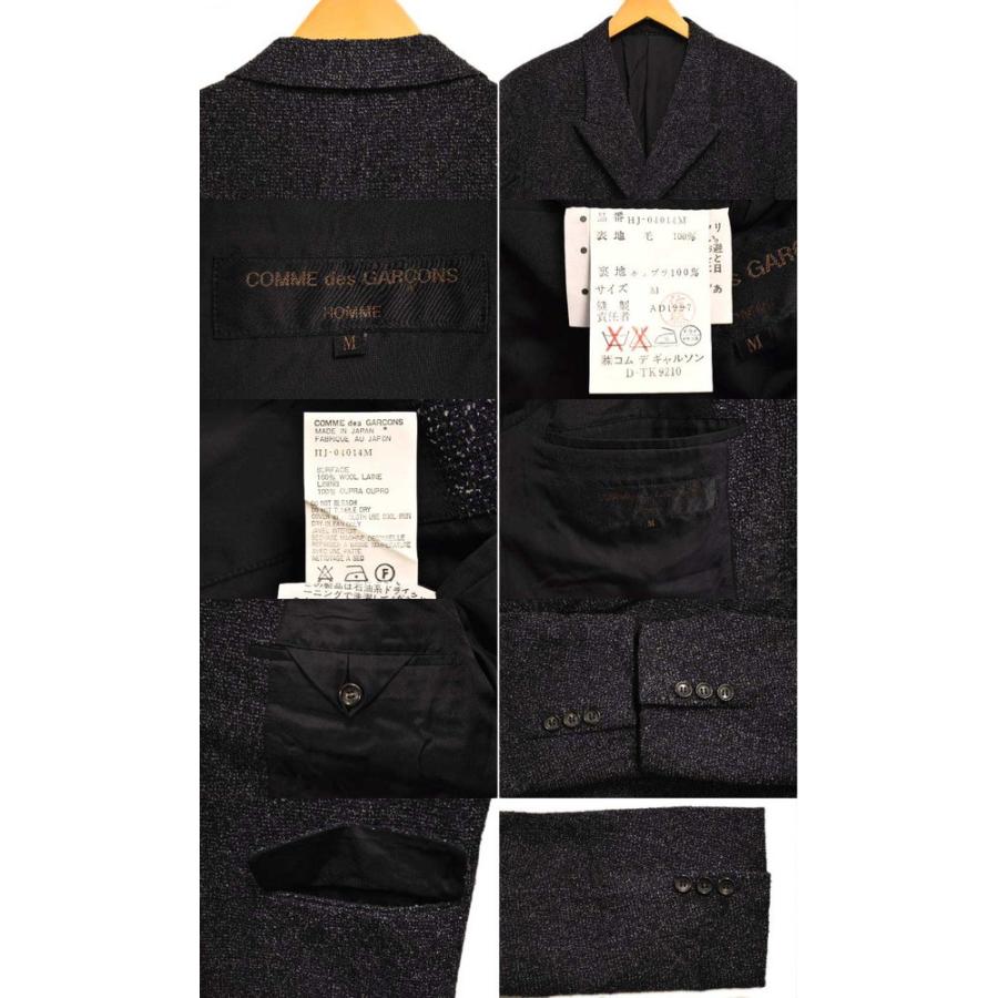 COMME des GARCONS ヴィンテージ 90年代 日本製 コム・デ COMME des GARCONS ヴィンテージ 90年代 日本製 コム・デ