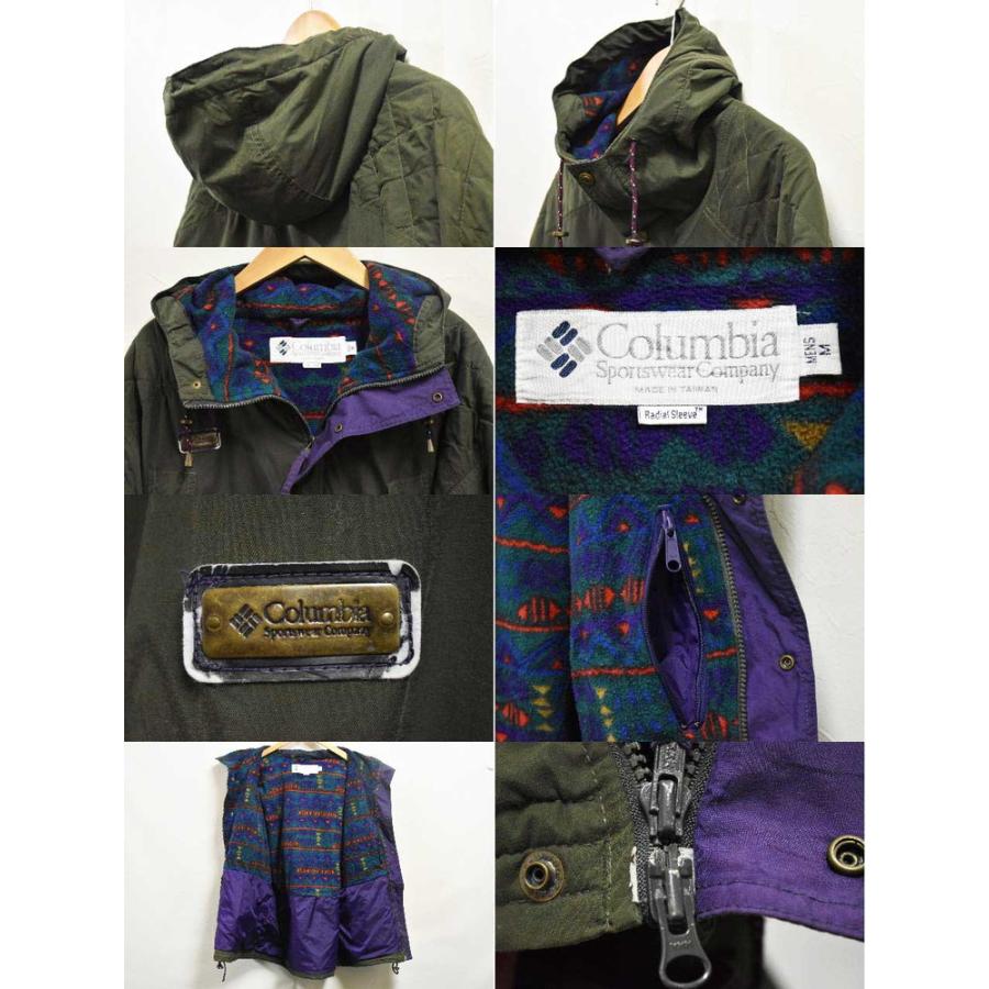 Columbia ヴィンテージ 90年代 コロンビア 内側フリース Columbia ヴィンテージ 90年代 コロンビア 内側フリース