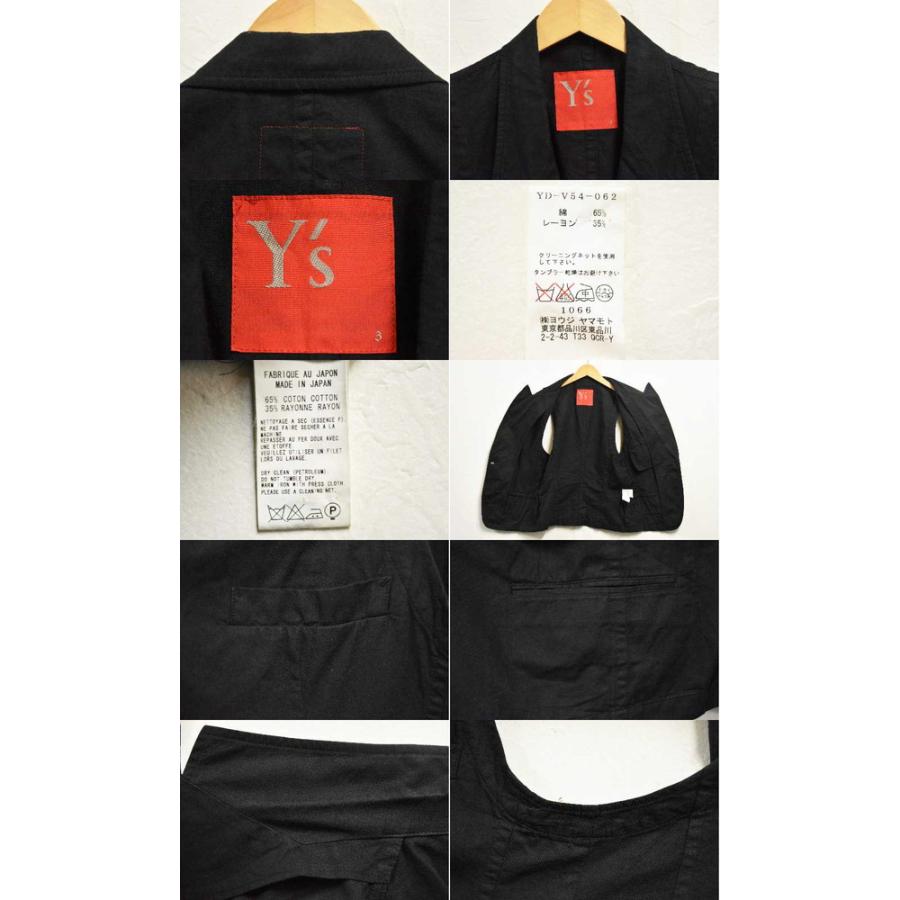 日本製 Y's ワイズ Yohuji Yamamoto ヨウジヤマモト ベスト ジレ 1つボタン ブラック メンズS相当(27854