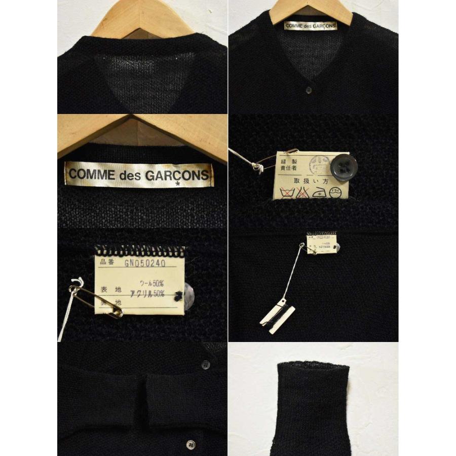 COMME des GARCONS（コムデギャルソン） ヴィンテージ 80年代 ニット