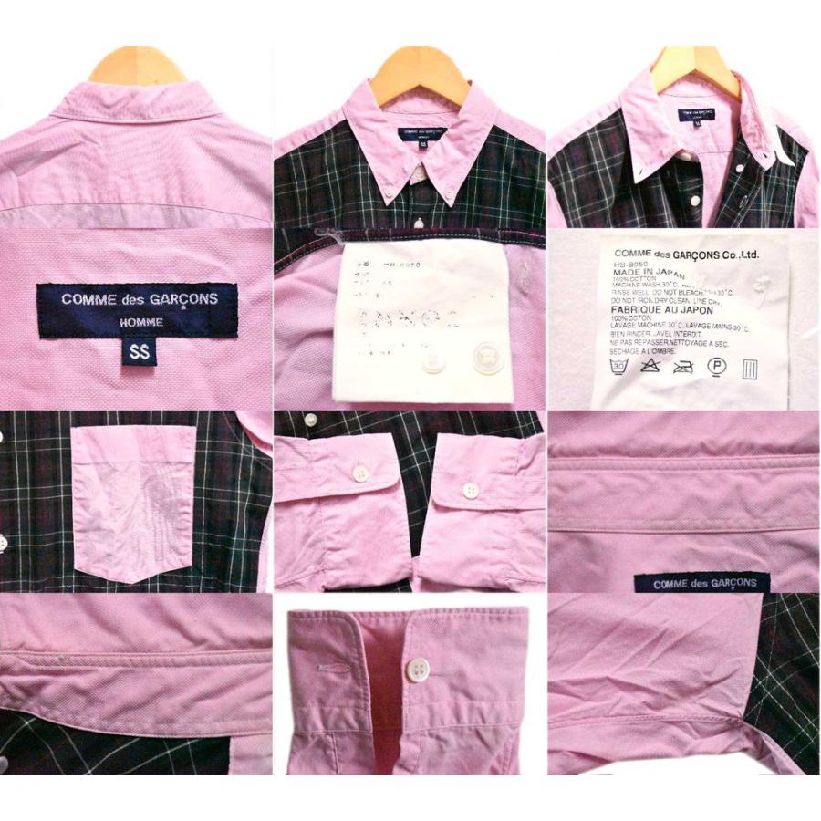COMME des GARCONS（コムデギャルソン） 日本製 オム ボタンダウン