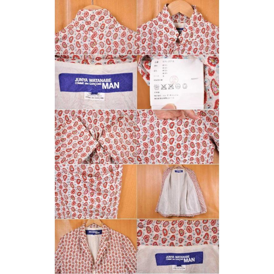 COMME des GARCONS（コムデギャルソン） 2009年 日本製 ジュンヤ