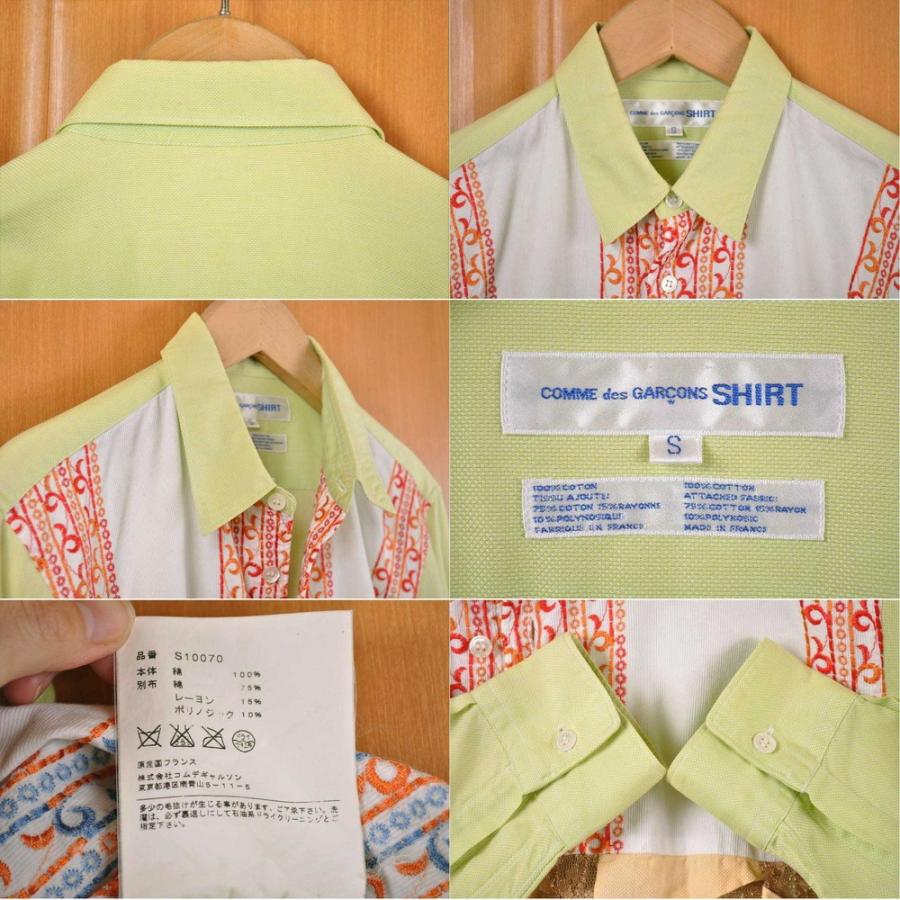 COMME des GARCONS（コムデギャルソン） フランス製 シャツ コットン 
