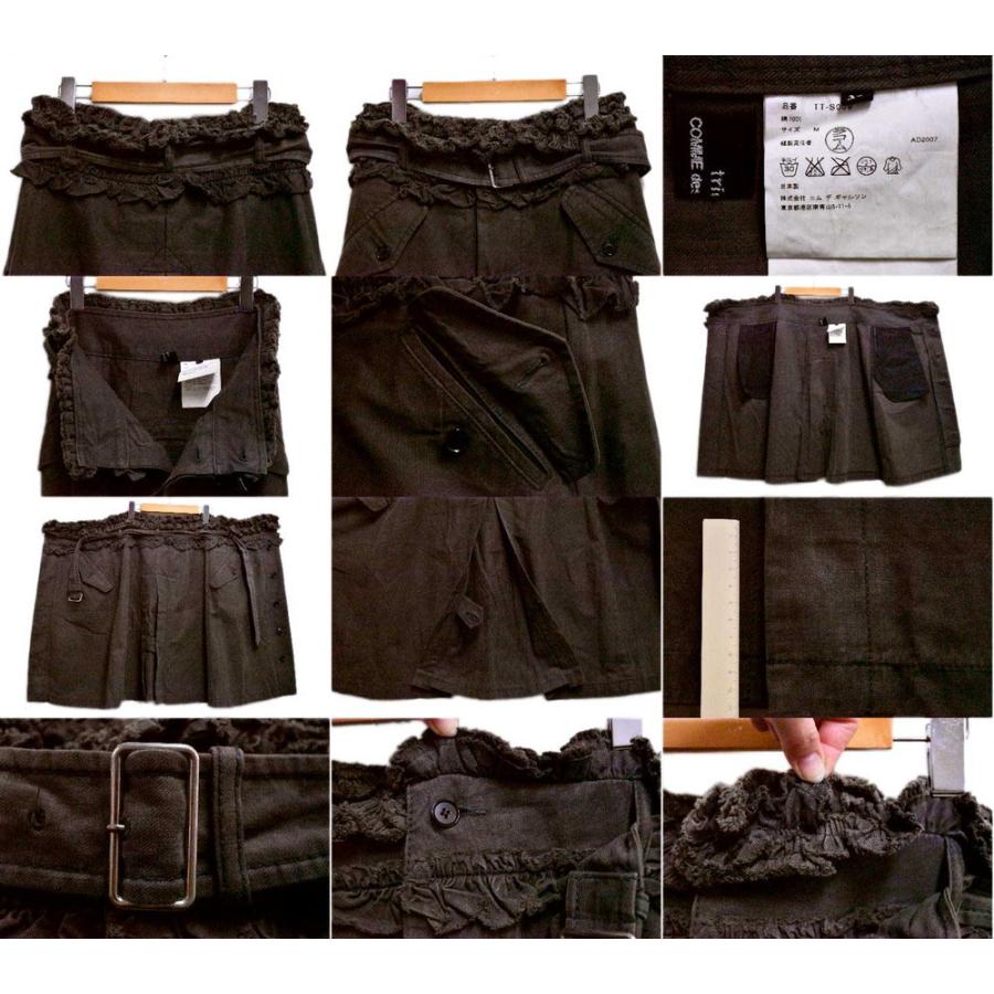 SACRA◇サクラ/ベスト/38/ウール/CML/無地/123506062 sacra | STORES