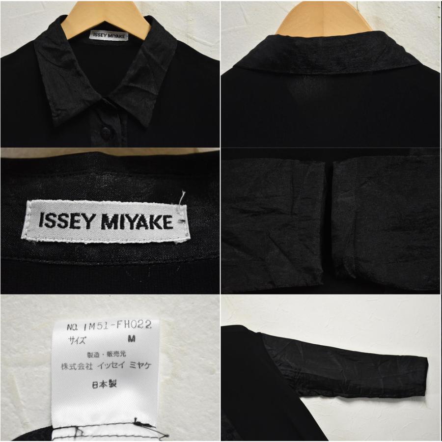 LA6514 イッセイ ミヤケ 長袖シアーカットソー ブラック ポリエステル２. LA6514 イッセイ ミヤケ 長袖シアーカットソー ブラック ポリエステル