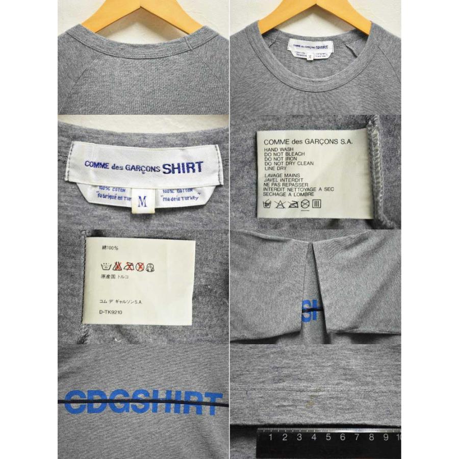 COMME des GARCONS（コムデギャルソン） トルコ製 COMME des GARCONS 