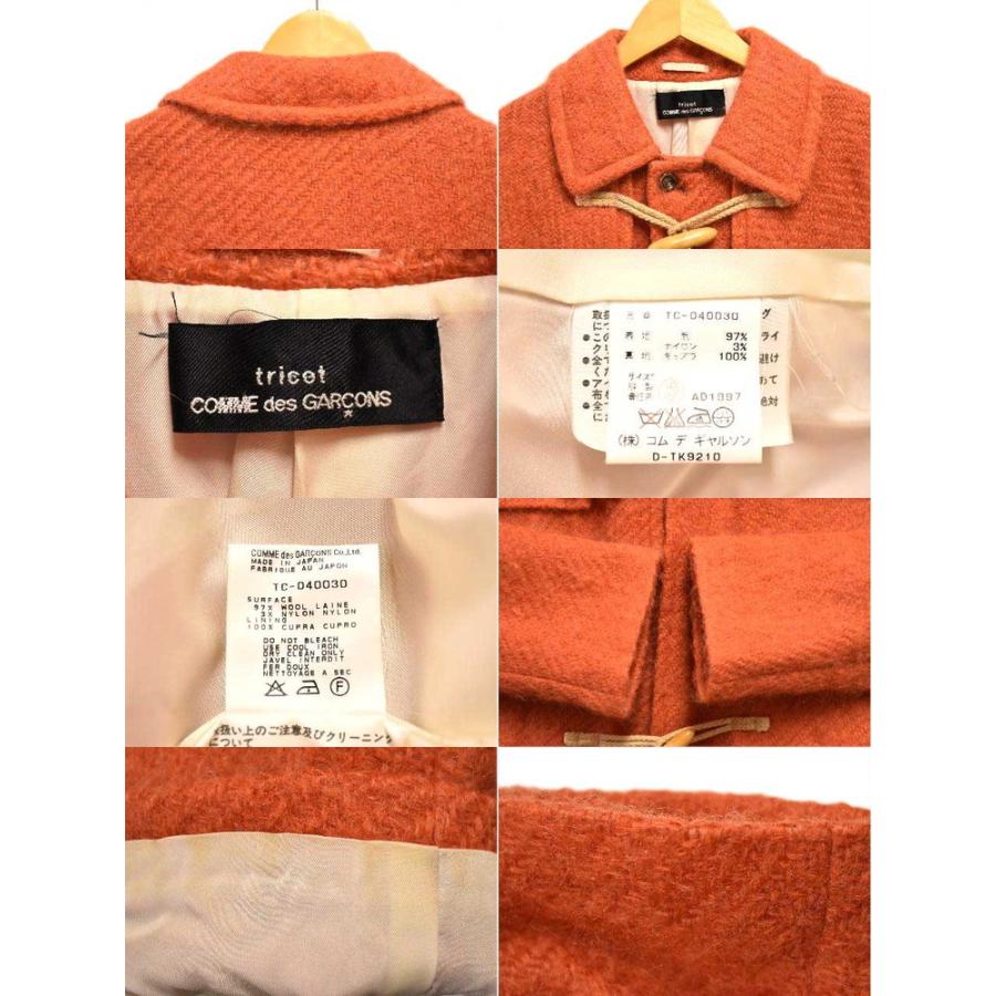 COMME des GARCONS ヴィンテージ 97年 日本製 トリコ コム・デ COMME des GARCONS ヴィンテージ 97年 日本製 トリコ コム・デ