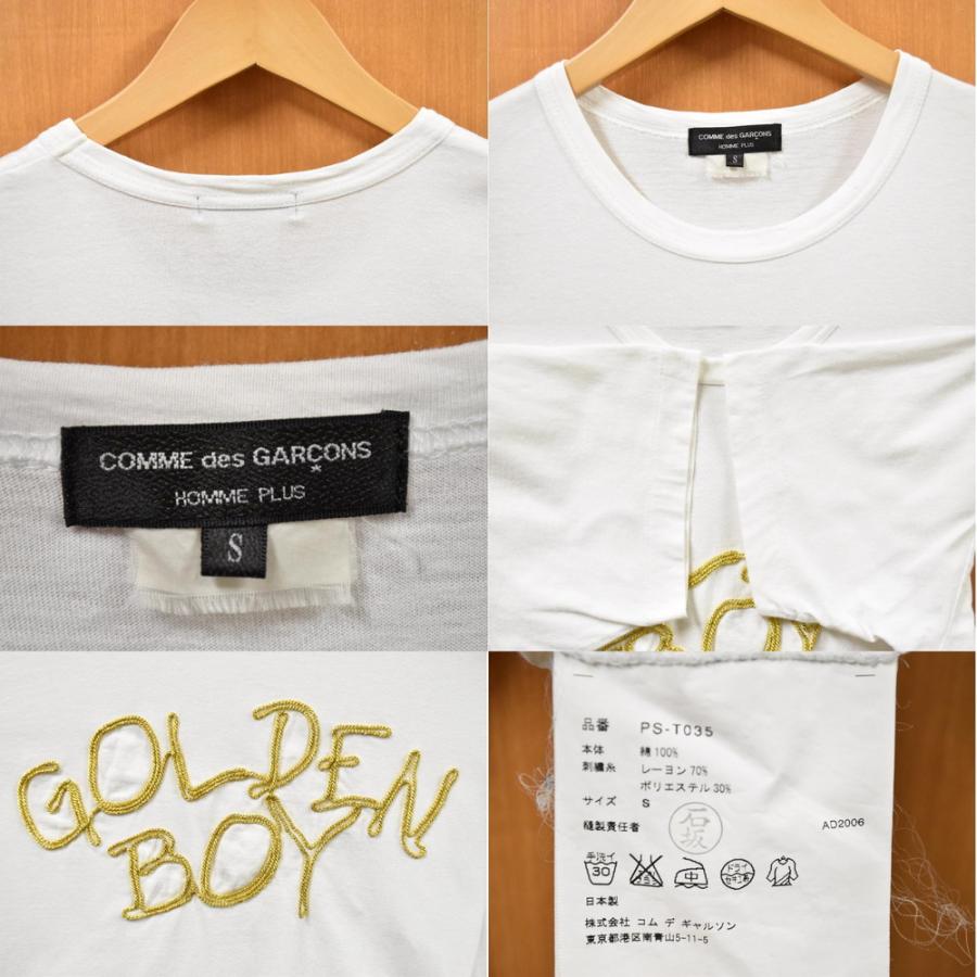 2000年代 日本製 コム・デ・ギャルソン オム プリュス コットン 半袖Tシャツ ホワイト×ゴールド刺繍 メンズS(36517｜penguintripper｜03