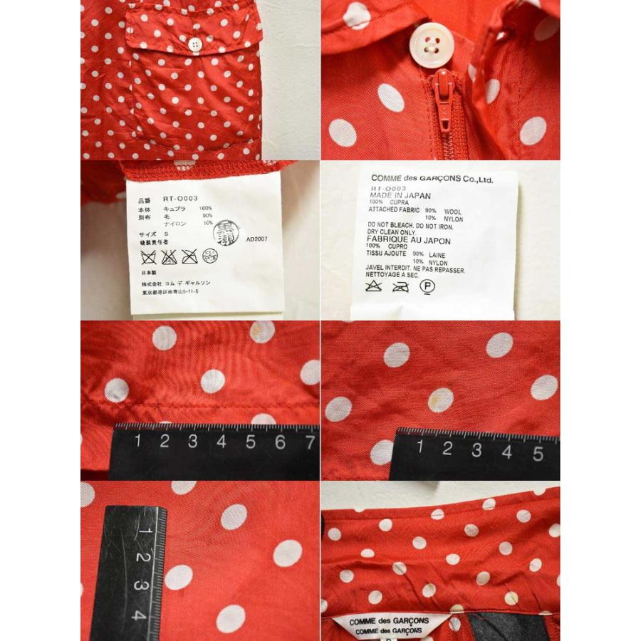 COMME des GARCONS 00年代 日本製 コム・デ・ギャルソン コムコム  