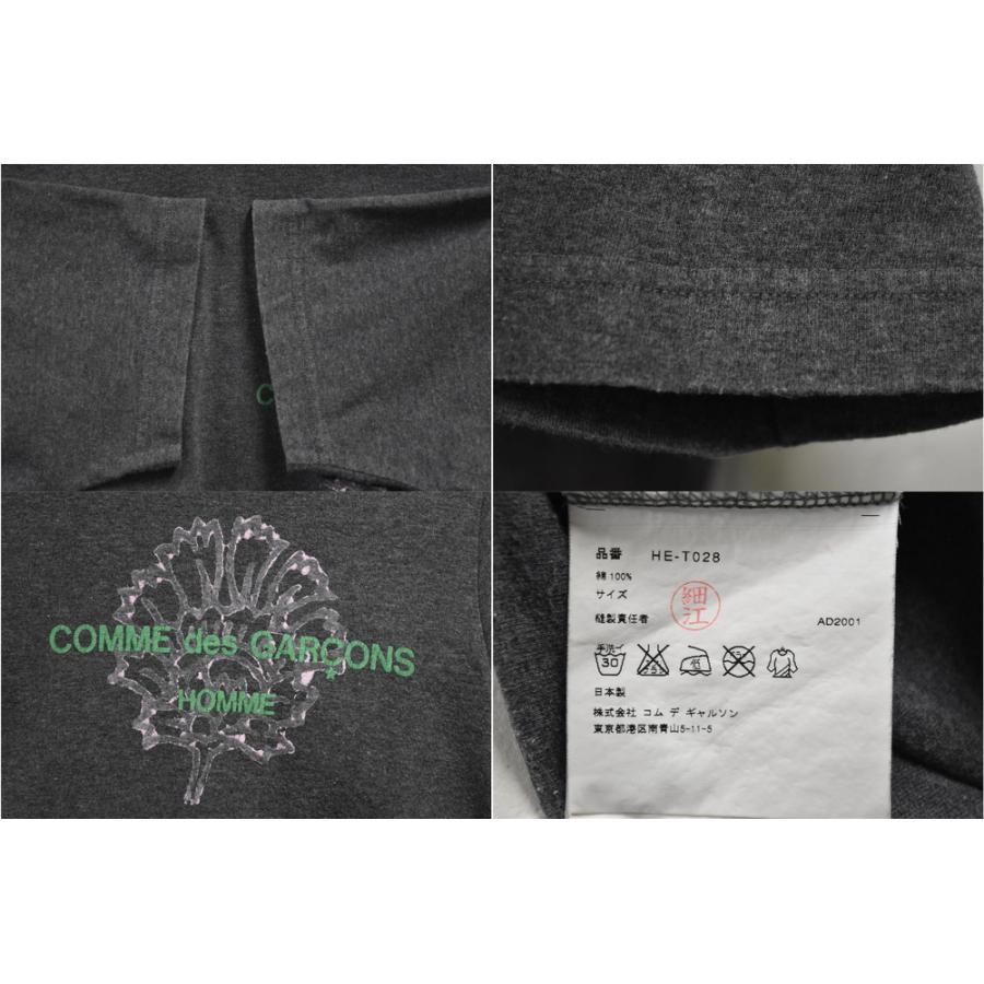 COMME des GARCONS HOMME AD2001 2000年代 日本製 コム・デ 