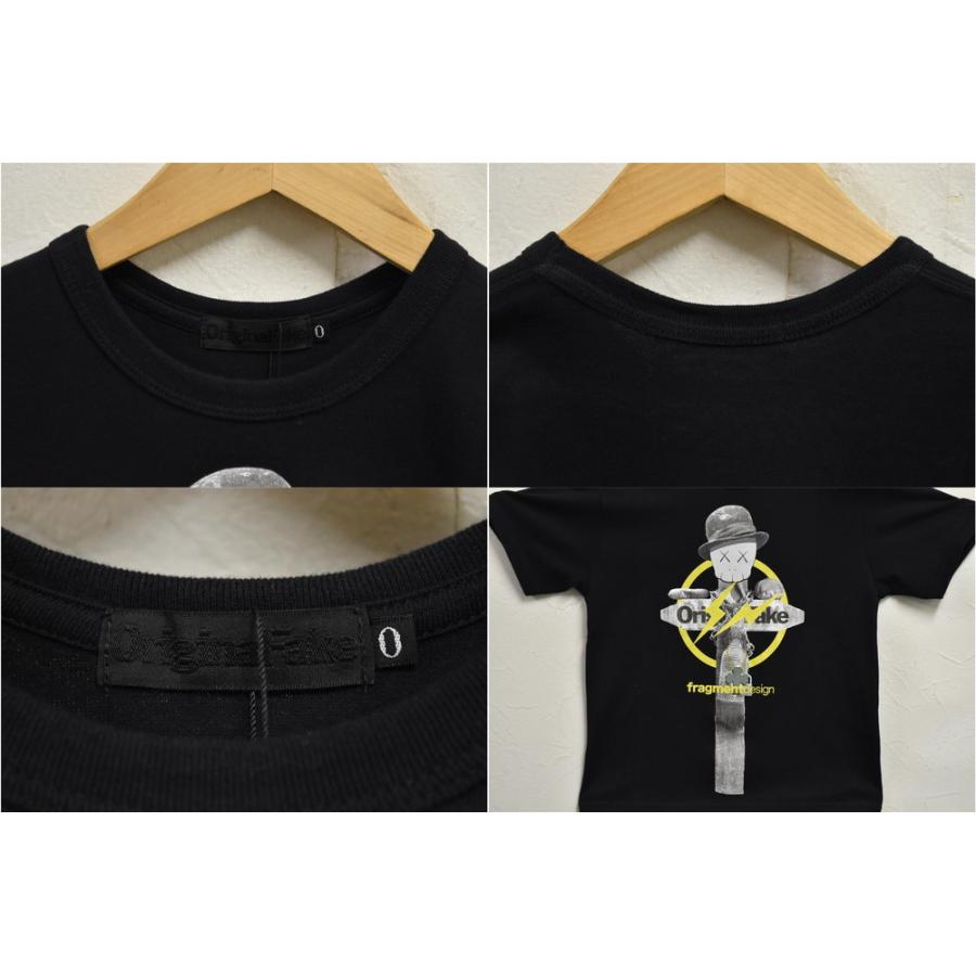 OriginalFake（オリジナルフェイク） デッドストック コラボ 12SS