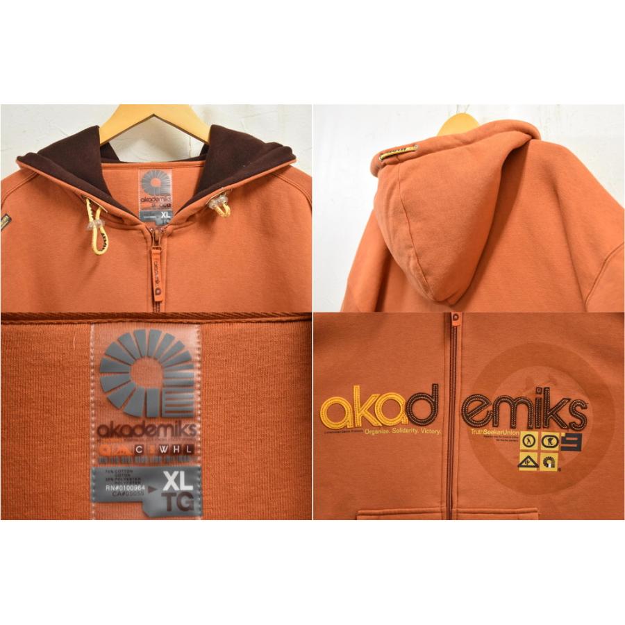ビッグサイズ akademiks アカデミクス フルジップ スウェット パーカ