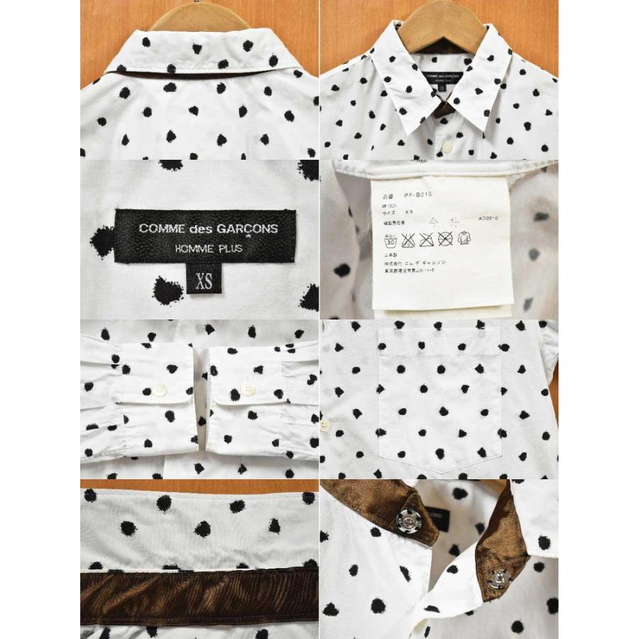 COMME des GARCONS 日本製 コム・デ・ギャルソン オム プリュス 長袖 