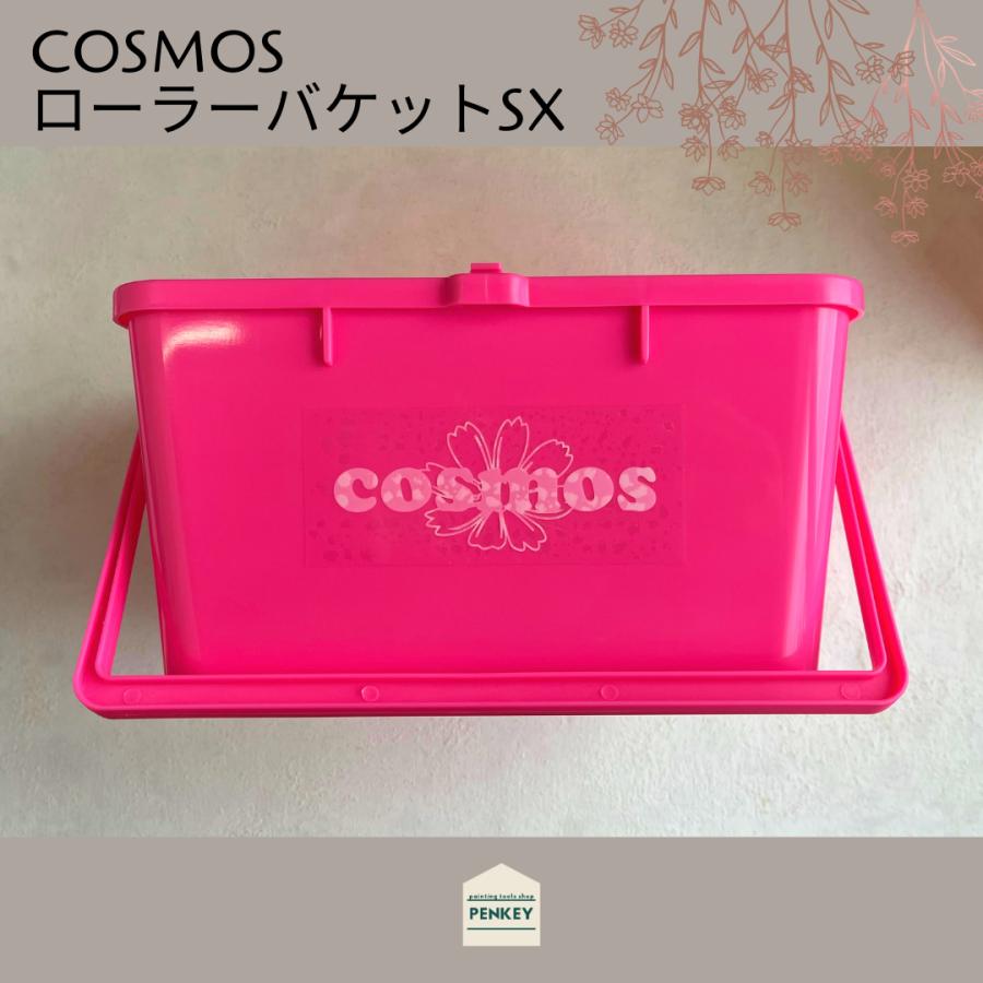 テーラローラー限定色ピンク テーラローラー限定色ピンク