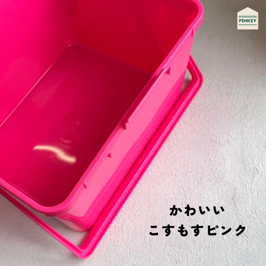 COSMOS ローラーバケットSX本体 コスモス 大塚刷毛 ピンク