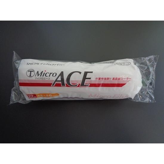 箱買い 50本入 6インチ スモールローラー マイクロエース 13ミリ 17  