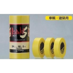 マスキングテープ カモイ カブキーS 40mm×18m 30巻入 1箱 DIY 養生