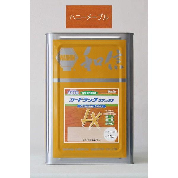 超歓迎 和信化学 ガードラックラテックス Lx 8 ハニーメープル 14kg 缶 ベロ付 注ぎ口 木部 外部 内部 ログハウス 水性 防虫 防腐 Wp ワシン 内祝い Talentoindustrial Com