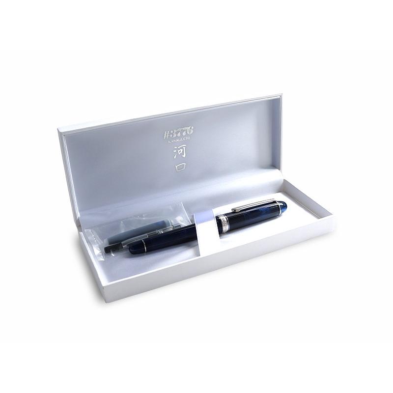 新品)PLATINUM プラチナ 万年筆 #3776 センチュリー 屋久杉
