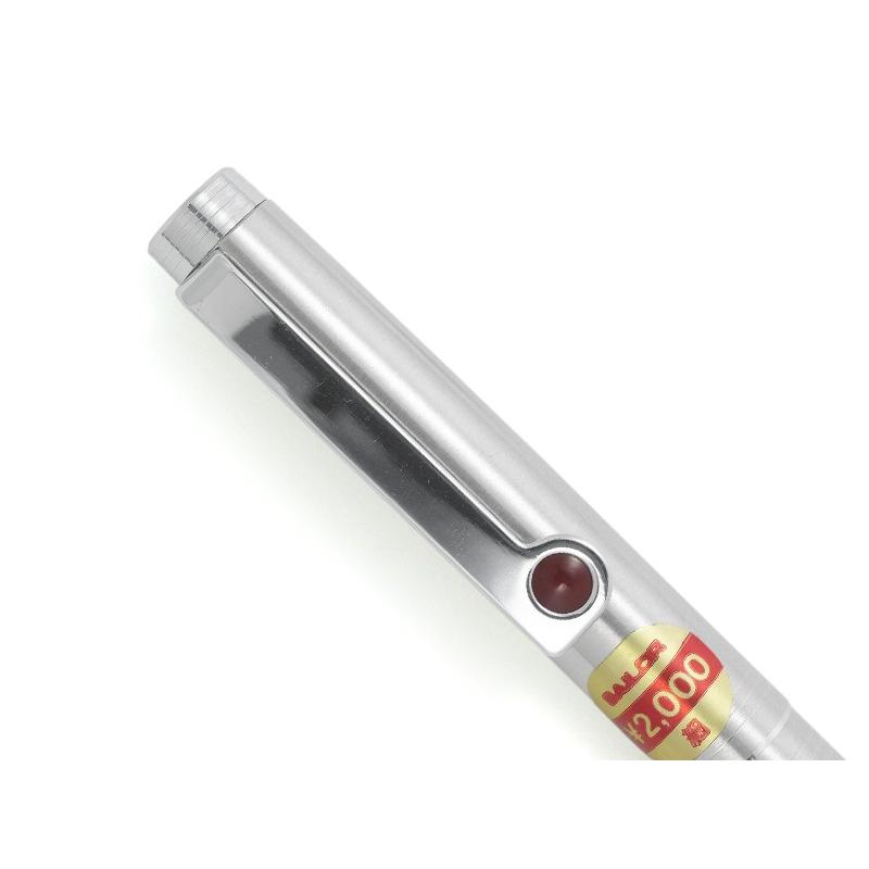 Pelikan（ペリカン） 【SAILOR/ セーラー】ステンレス 万年筆 細字