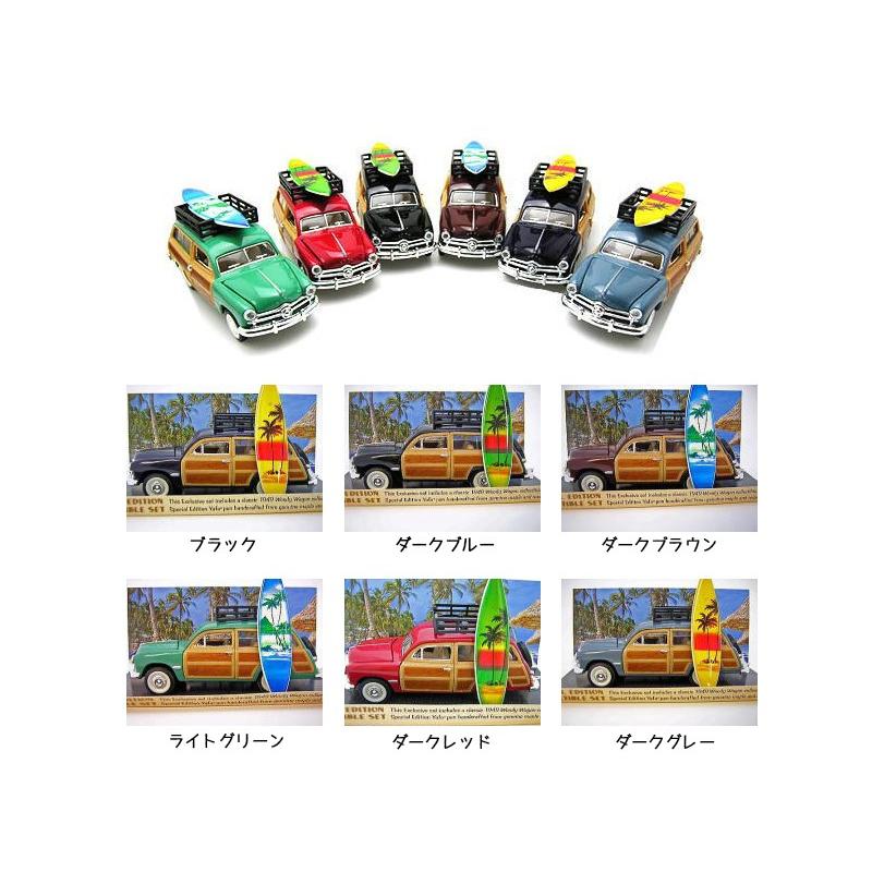 1/18 タウンアンドカントリー　マスターデラックスウッディワゴントレーラー SALE【YAFA/ ヤファ】400セット限定 モンテベルデ ボールペン フォード