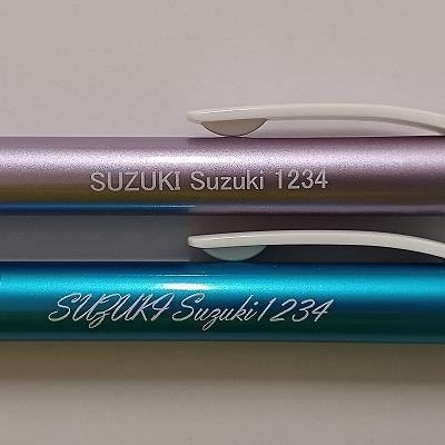 三菱鉛筆 名入れ無料 名入れシャープペン 名入れシャーペン 三菱鉛筆 名入れ無料 名入れシャープペン 名入れシャーペン