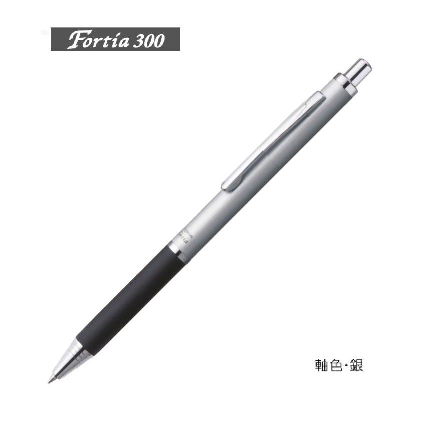 フォルティア３００ 銀 ０ ７油性ボールペン Ba80 S ゼブラ Ba80 S ペンネッコyahoo 店 通販 Yahoo ショッピング