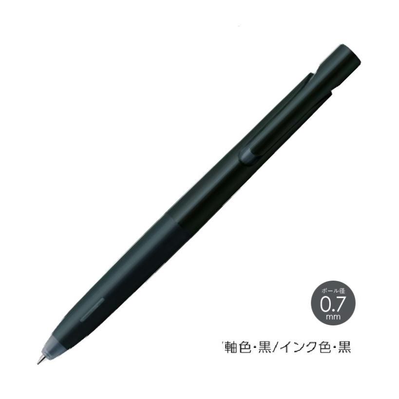 ブレン 0．7 【黒軸／黒インク】 エマルジョンボールペン BA88