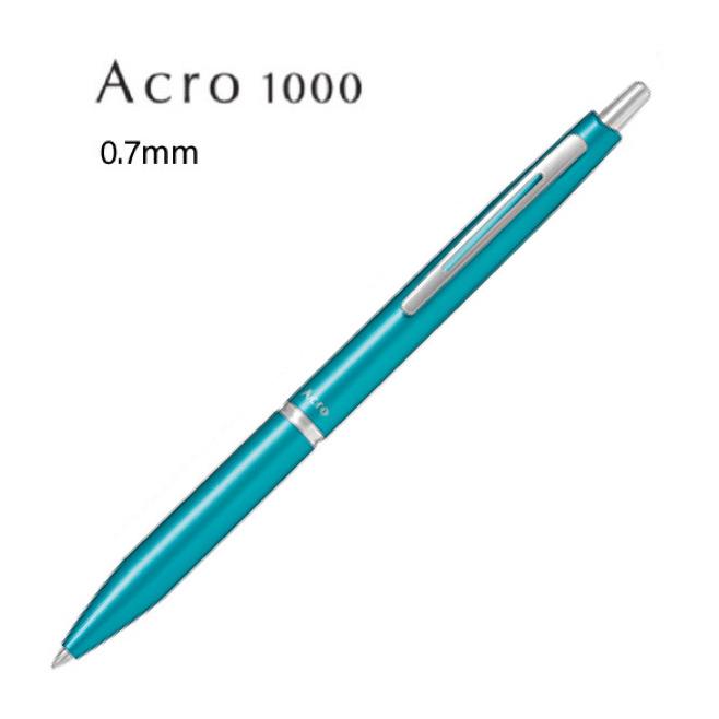 アクロ1000 0.7mm【メタリックターコイズブルー】油性ボールペン BAC