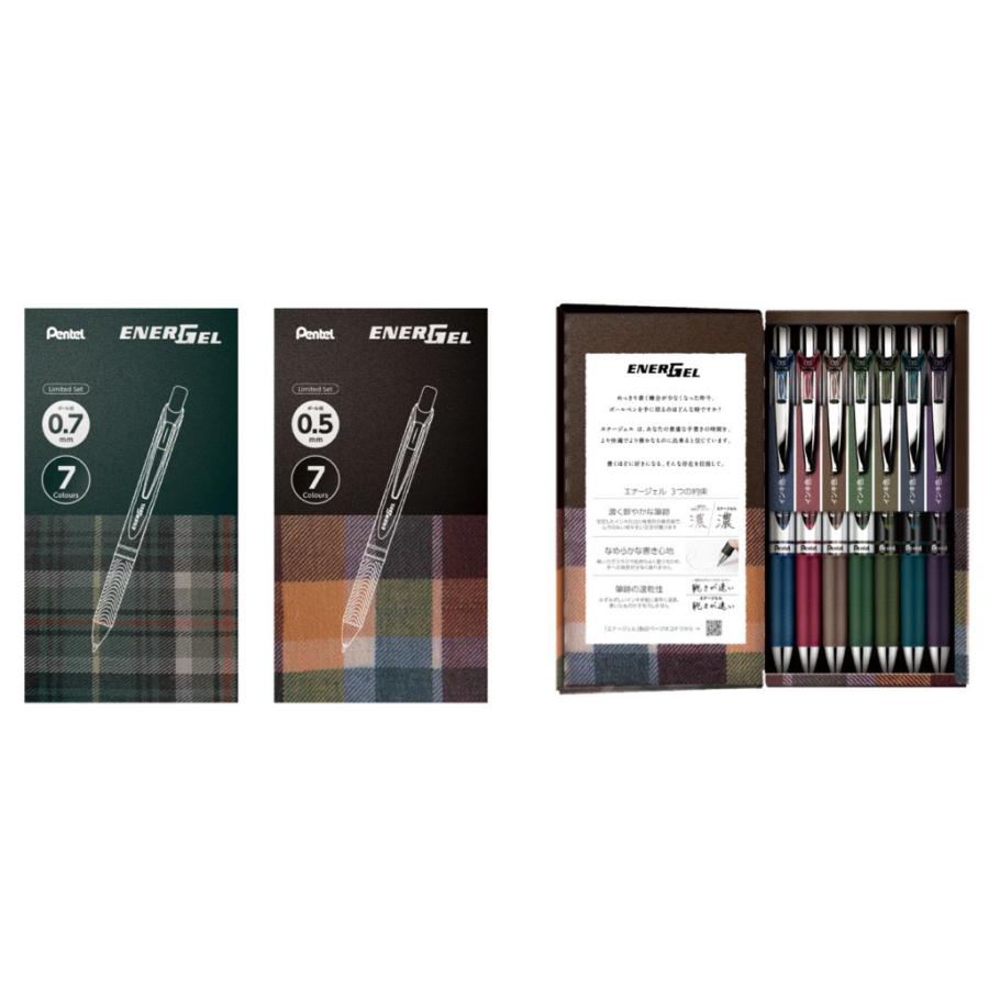 エナージェル ノック式【0.7mm 限定 7色セット】ゲルボールペン BL77