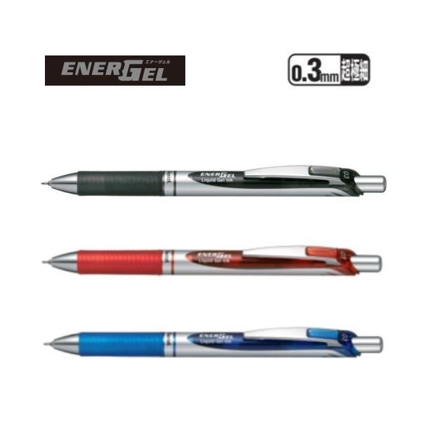 ぺんてる（Pentel） エナージェル ノック式 【0．3mm】 ノック式