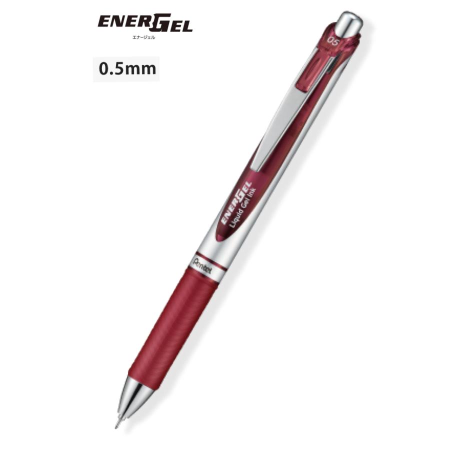 エナージェル ノック式【0.5mm バーガンディ】ゲルボールペン BLN75Z