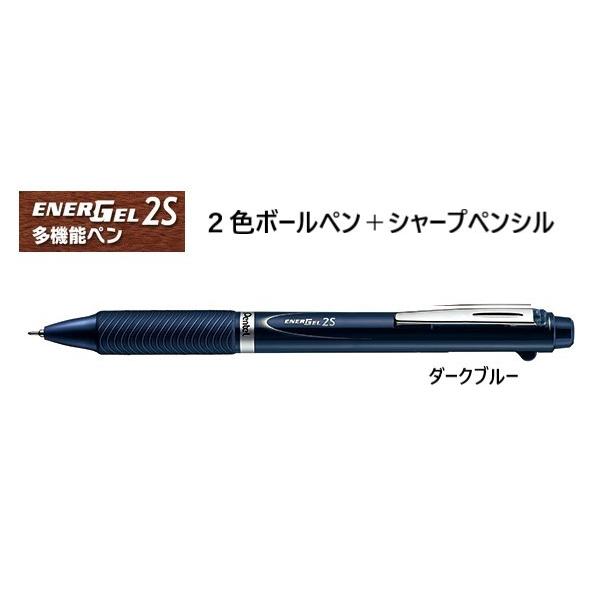 エンジェルブルー シャーペン Amazon.co.jp: クラックス エンジェル