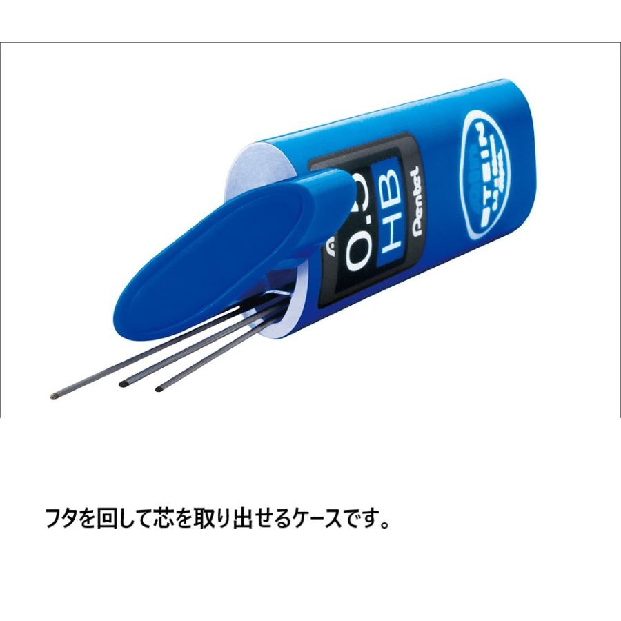 ぺんてる（Pentel） シュタイン替芯 0．4 C274 在庫限り＜ぺんてる